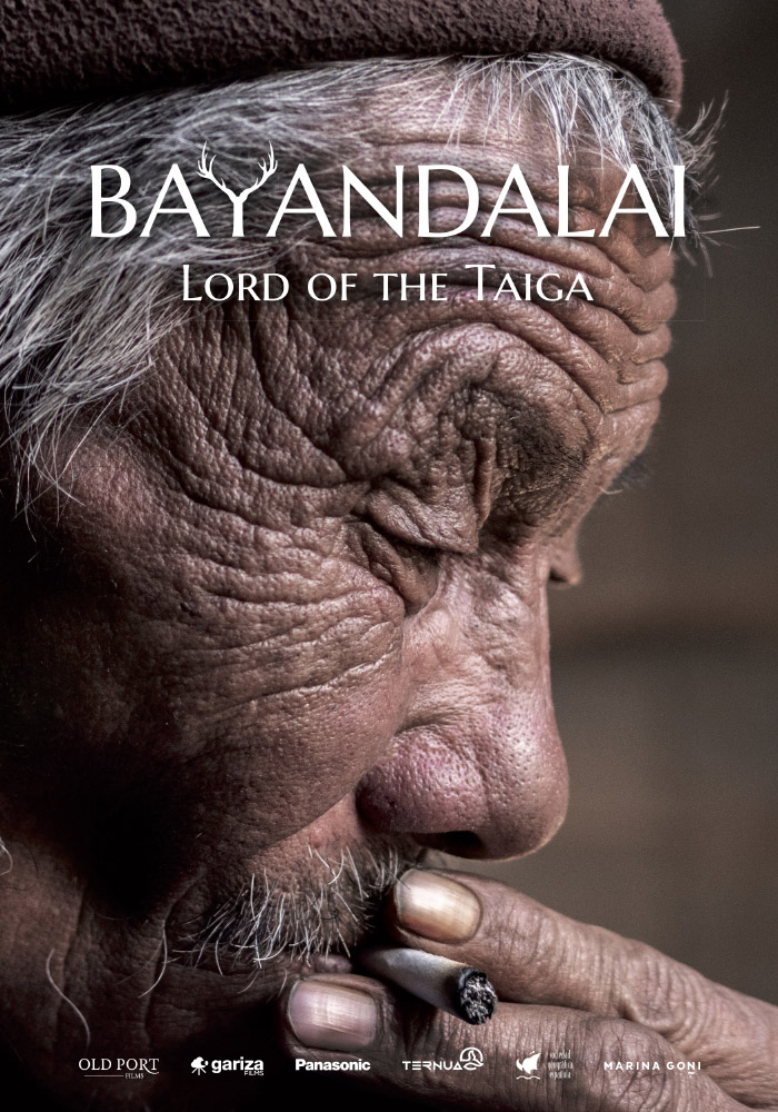 bayandalai